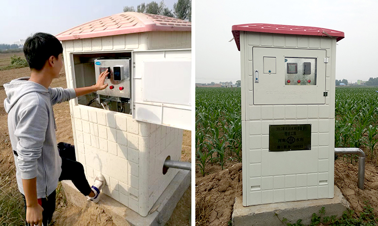 原陽縣2019年度農(nóng)業(yè)水價(jià)綜合改革項(xiàng)目