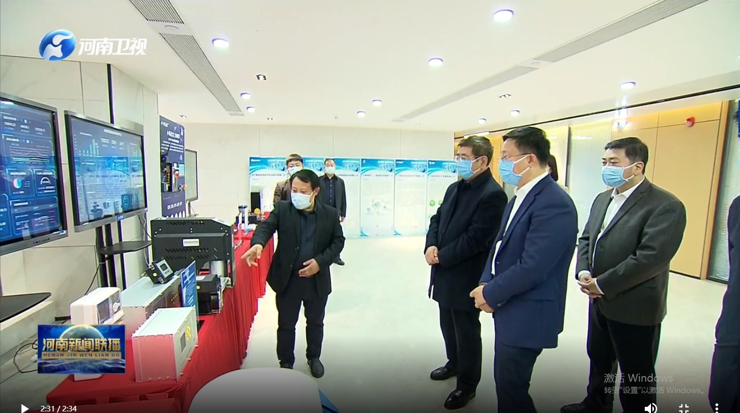 河南省省長(zhǎng)王凱蒞臨科大迅飛中原總部視察.JPG